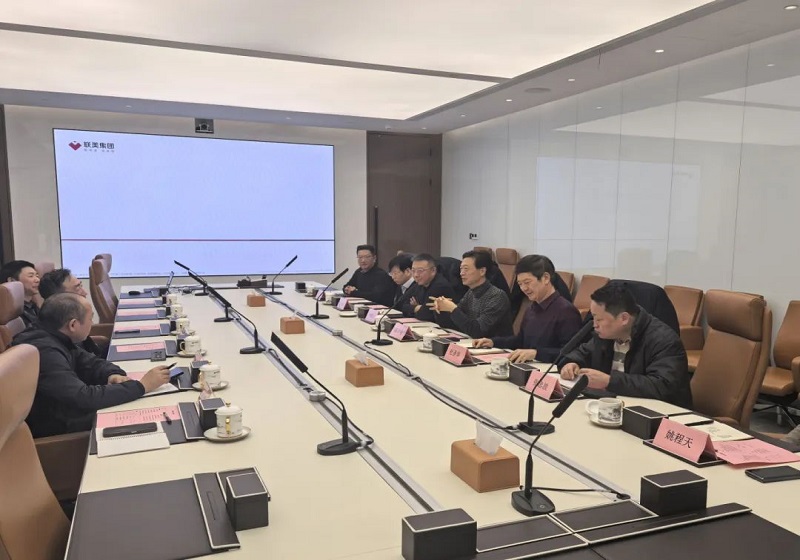 苏中集团总裁陈永明率队与联美集团开展“总对总”交?>

                    <div   id=